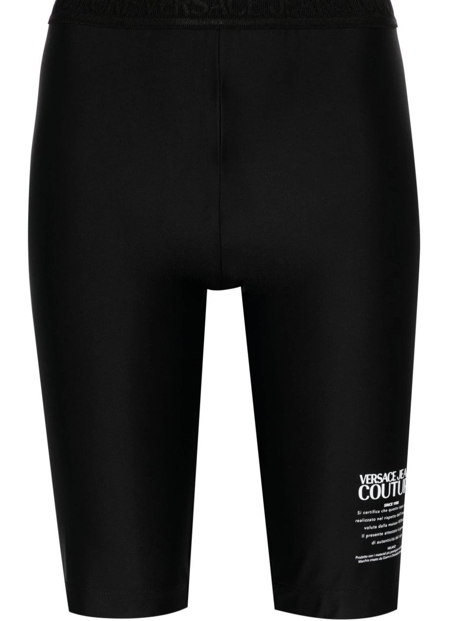 Women shorts Couture Jeans Versace Warranty bicycle 0701